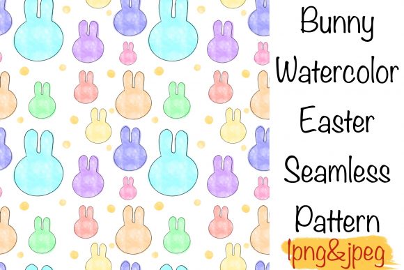 Bunny Watercolor Easter Seamless Pattern