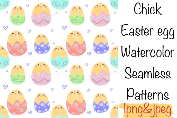 Chick Easter Egg Watercolor Seamless: A Versatile Design Element for Creative Projects
